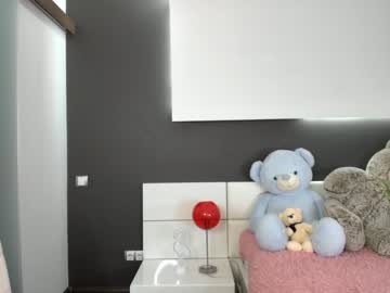 webcam couple brightrays__ image #1484345