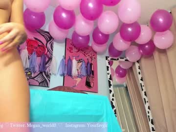 webcam girl megan_world image #1101484