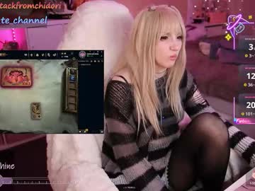 webcam girl yourcutewaifu image #9210218