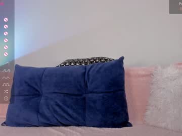 webcam girl iminako image #7251258