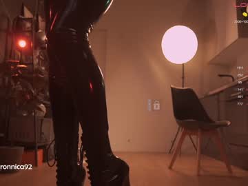 webcam girl bronnica image #3855747