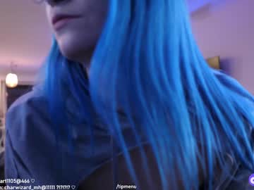 webcam girl misshowl image #8634409