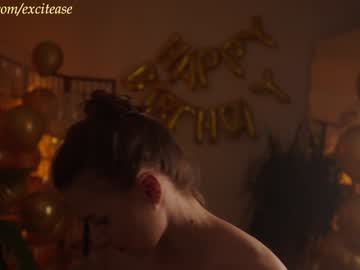 webcam girl excitease image #7210737