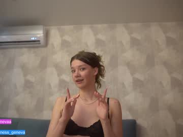 webcam girl coyness_geneva image #4535251