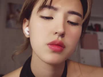 webcam girl nayeonobi image #6529331