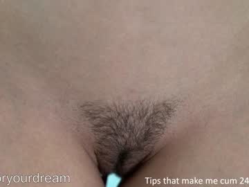 webcam girl dovia image #4345990