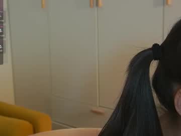 webcam girl seulbi image #9001593