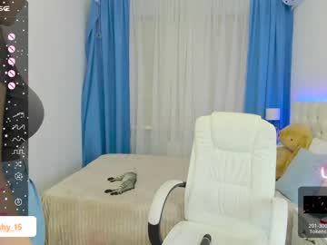 webcam girl emmika_ image #5085446