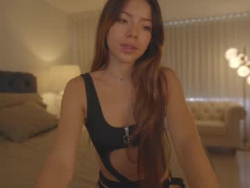 webcam girl emma_lu1 image #7776267