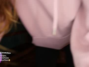 webcam girl artemisfit image #5281277