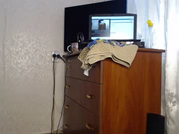 webcam girl simplegirl1996 image #99121