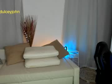 webcam girl dulceyjohn image #6252595