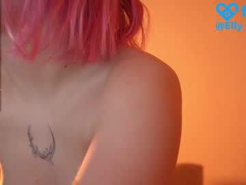 webcam girl takemesempai image #5895702