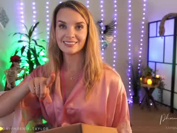 webcam girl phoenix_taylor image #5344707