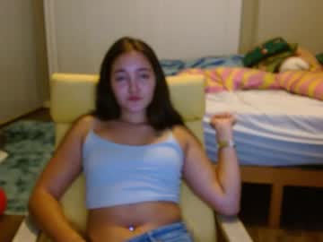 webcam girl emma_peaches18 image #7435073