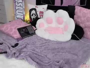 webcam girl crimsonkitten image #8819700