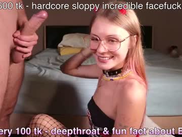 webcam couple ellie_mcqueen image #6461740