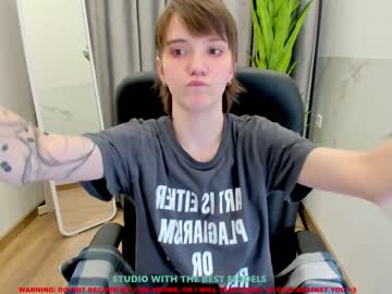 webcam girl ray_coy image #1746979