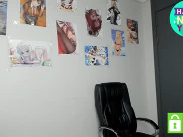 webcam girl amaya_mori image #3429146