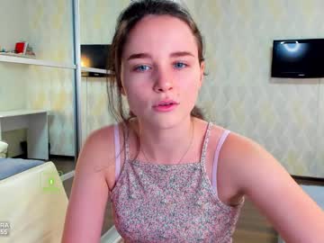 webcam girl demurelixir image #2895806