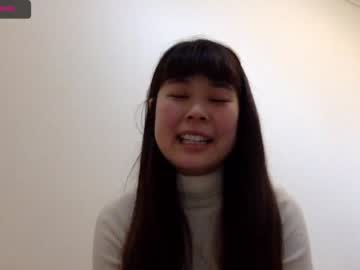 webcam girl yuijpg image #298625