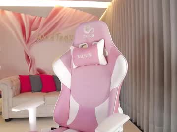 webcam girl wildtequilla image #8824122
