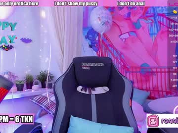 webcam girl ronnie_moon image #520975