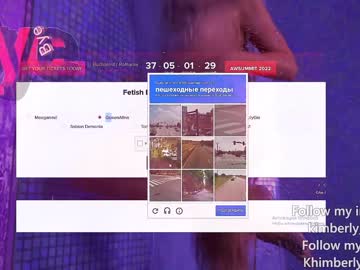 webcam girl queenafina image #2285654