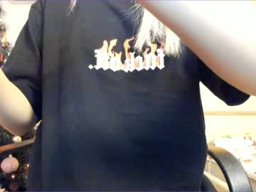 webcam girl korean_sua image #769718