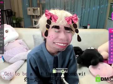 webcam girl luna_liu520 image #1129230