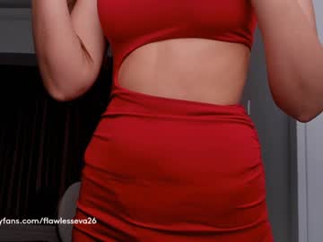 webcam girl unforgettable_s image #1259279