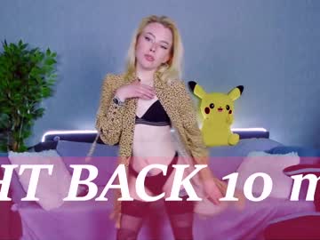 webcam girl sedwunder image #2201421