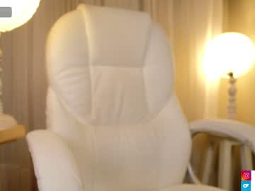 webcam girl nancydiamonds1 image #6849687
