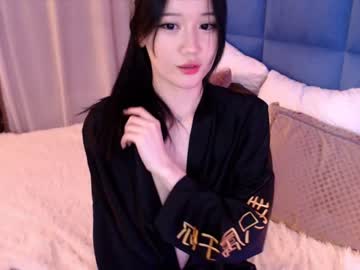 webcam girl amiliyan image #1767001
