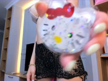 webcam girl koko_chanel1 image #1993505