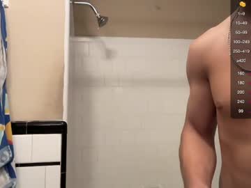 webcam man bigcocktween4u image #2468003