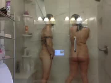 webcam couple steel_cece image #1028252
