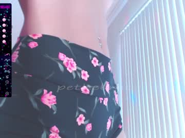 webcam girl petitebrat image #2263602