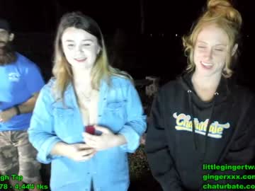webcam couple xoxo_caroline image #3663947