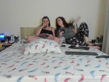 webcam couple family2girl image #378049