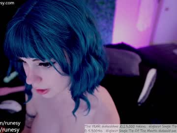 webcam girl runesy image #5807618
