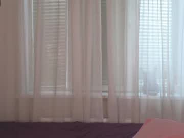 webcam girl angelina_new image #6308910