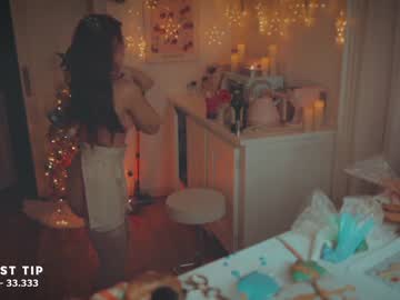 webcam girl rougeoud image #5977089