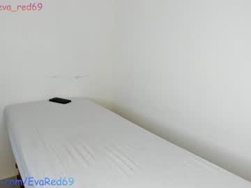 webcam couple eva_nathan image #4381875