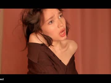 webcam girl pinkncrazy image #3160930