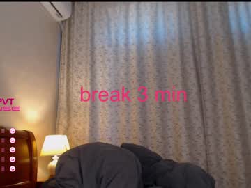 webcam tranny jean_gray3 image #4637678