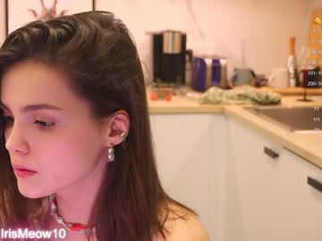 webcam couple emiliacourtney image #6287109