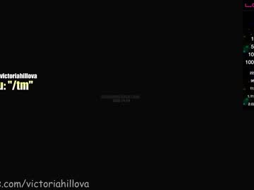 webcam girl victoriahillova image #1485403