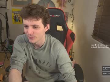 webcam man cokia_ image #8455134