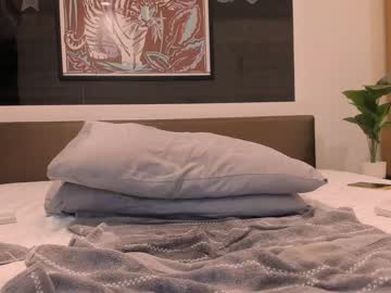 webcam girl lucynuty image #1521614